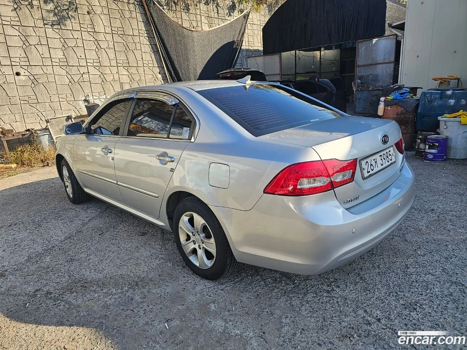 Korex Auto Trade - фотография 14158274