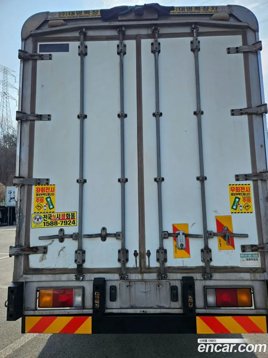 Korex Auto Trade - фотография 14203465