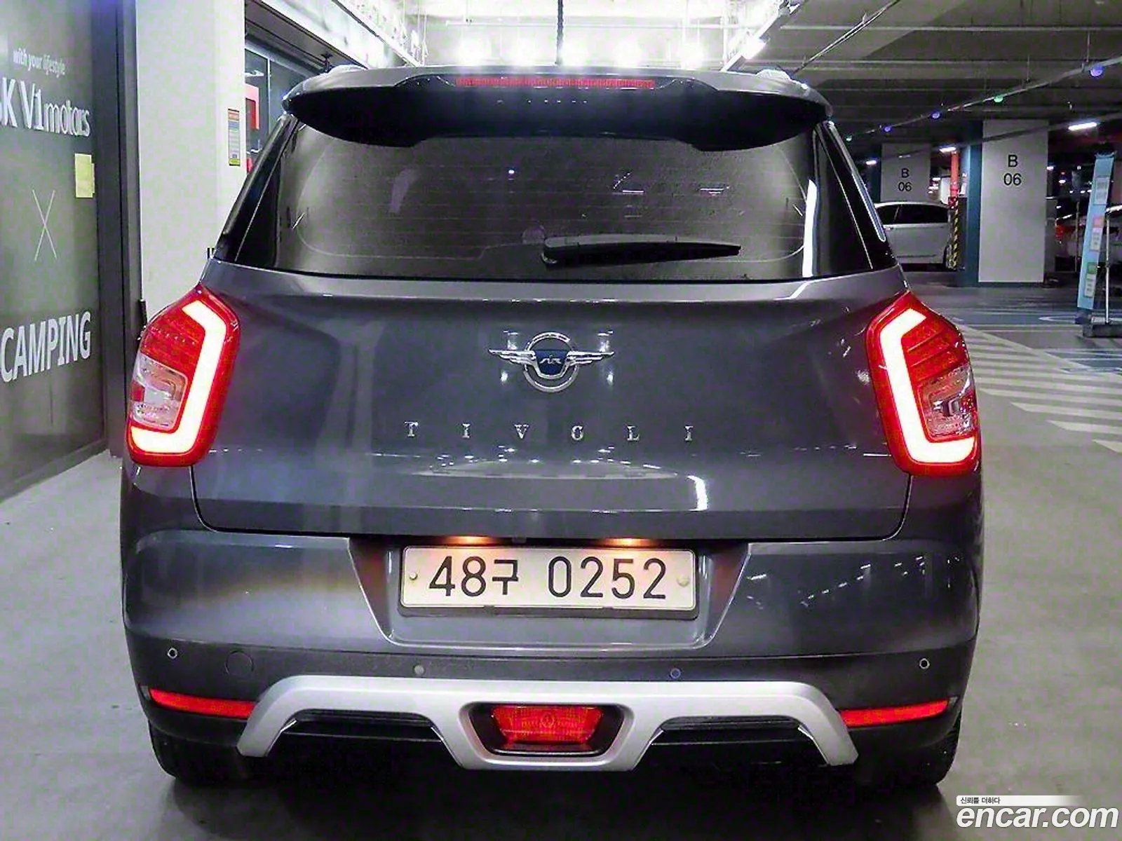 Korex Auto Trade - фотография 18712209