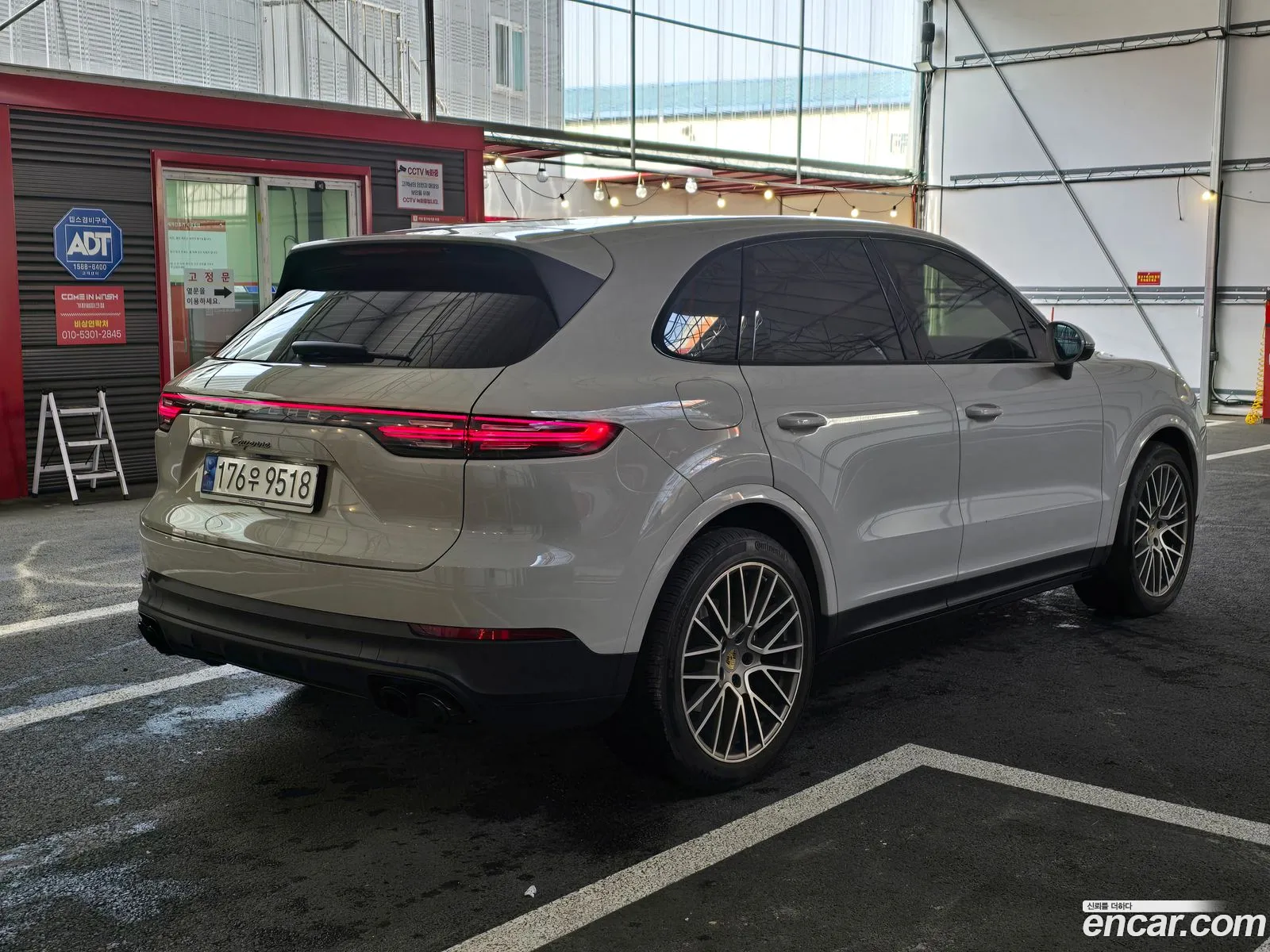 Korex Auto Trade - фотография 4472370
