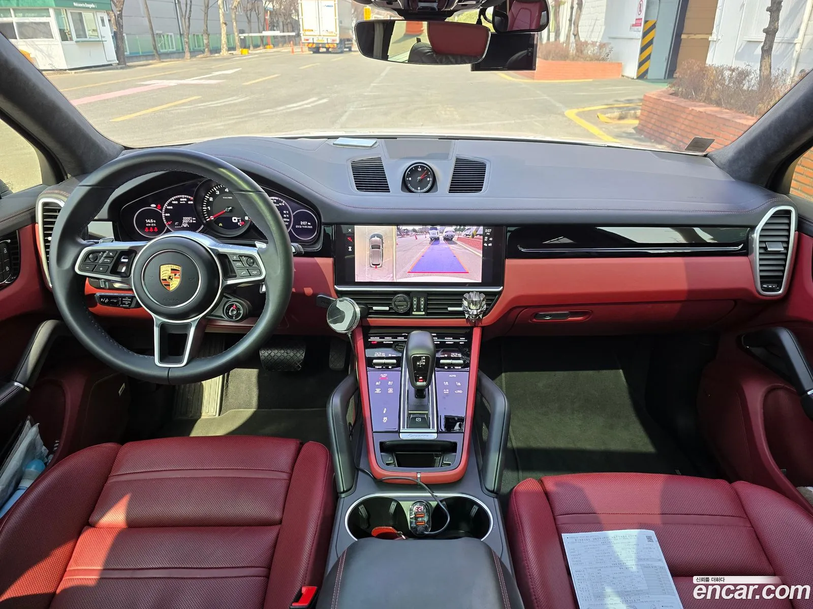 Korex Auto Trade - фотография 4472366