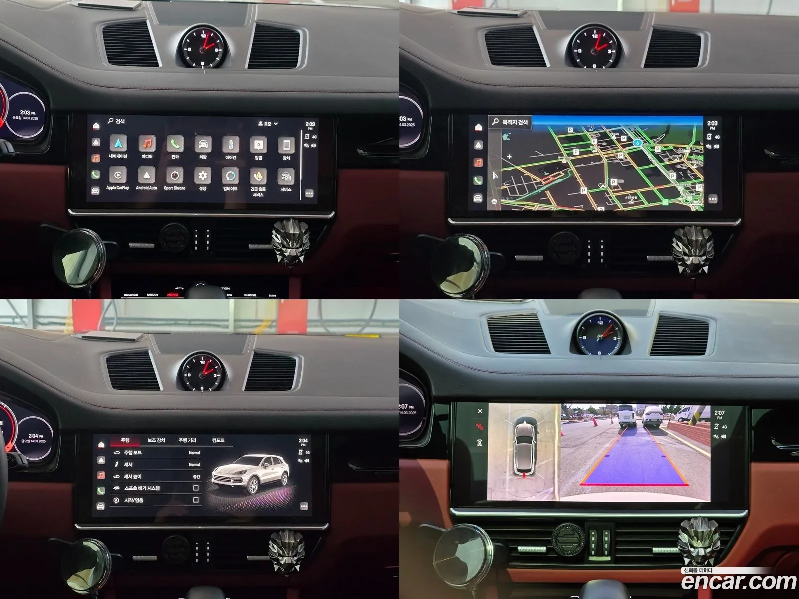 Korex Auto Trade - фотография 4472363