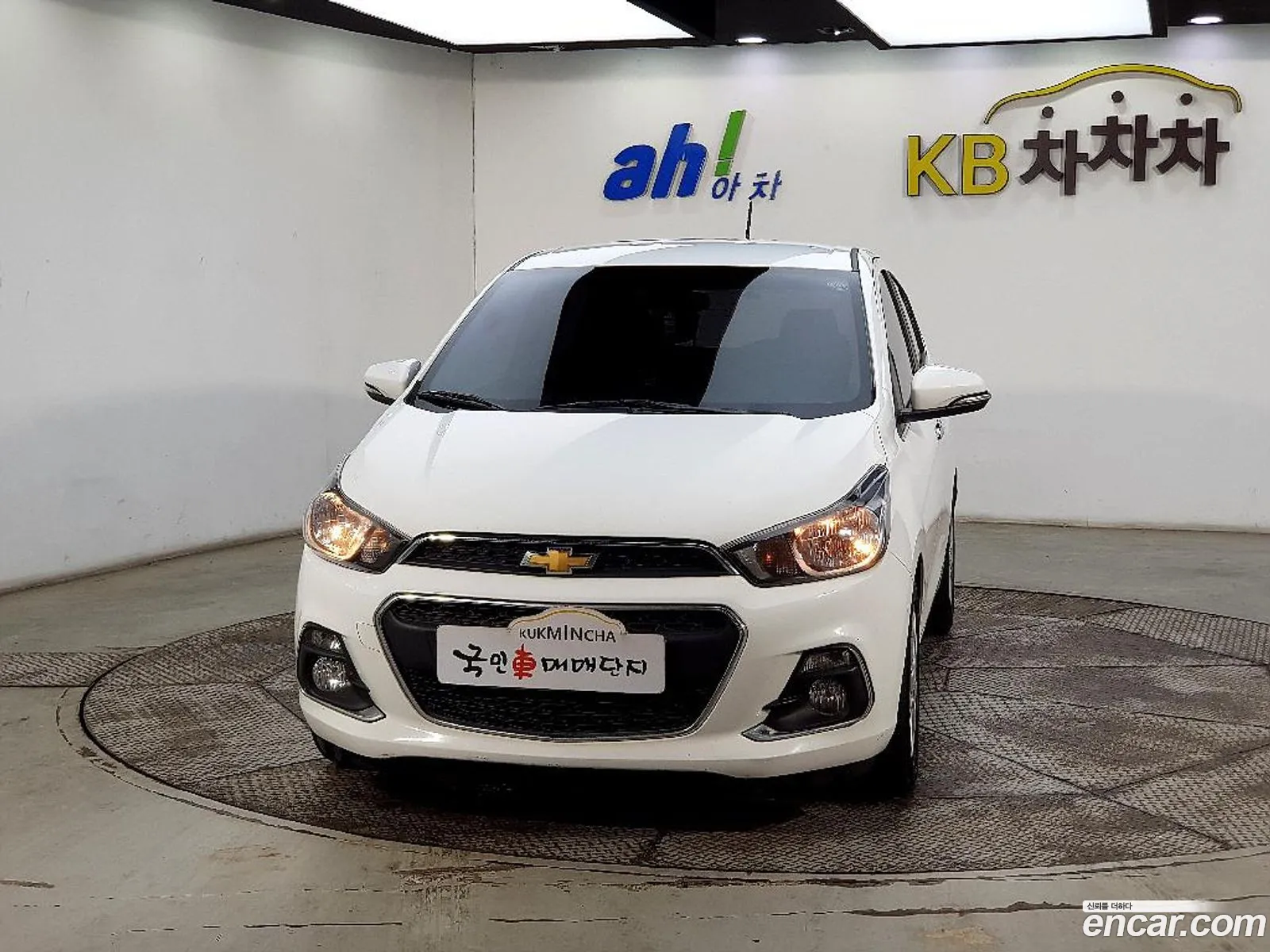 Korex Auto Trade - фотография 5874686
