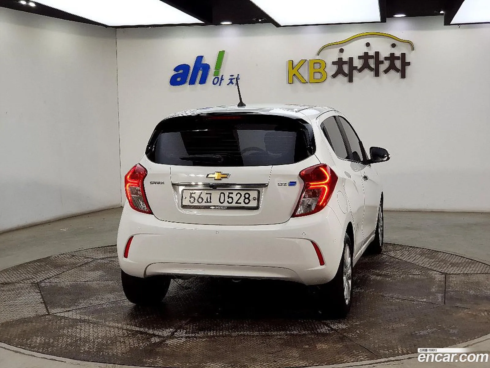Korex Auto Trade - фотография 5874685