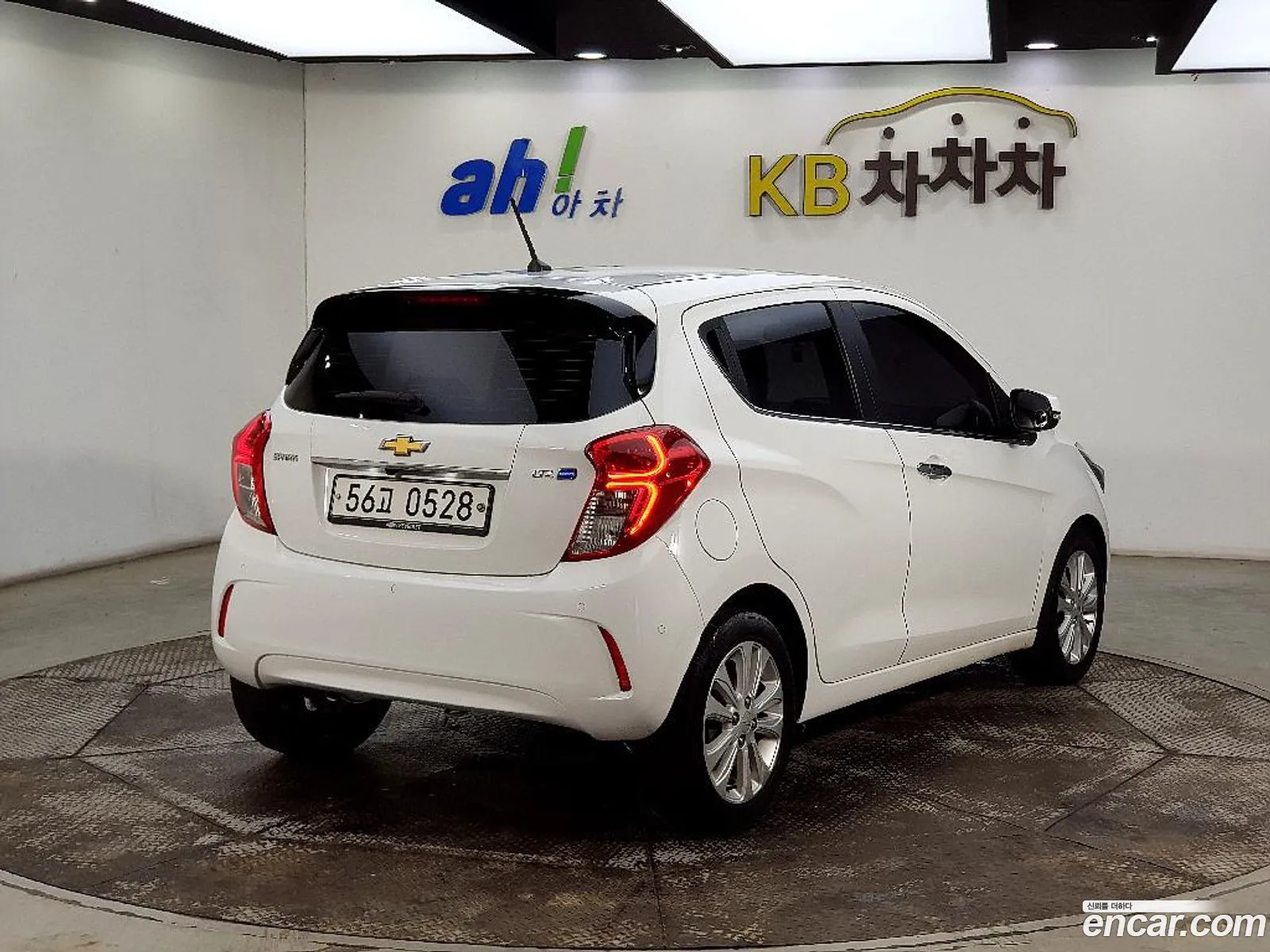 Korex Auto Trade - фотография 5874684