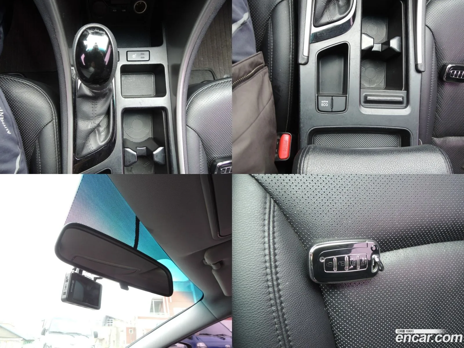 Korex Auto Trade - фотография 13289628