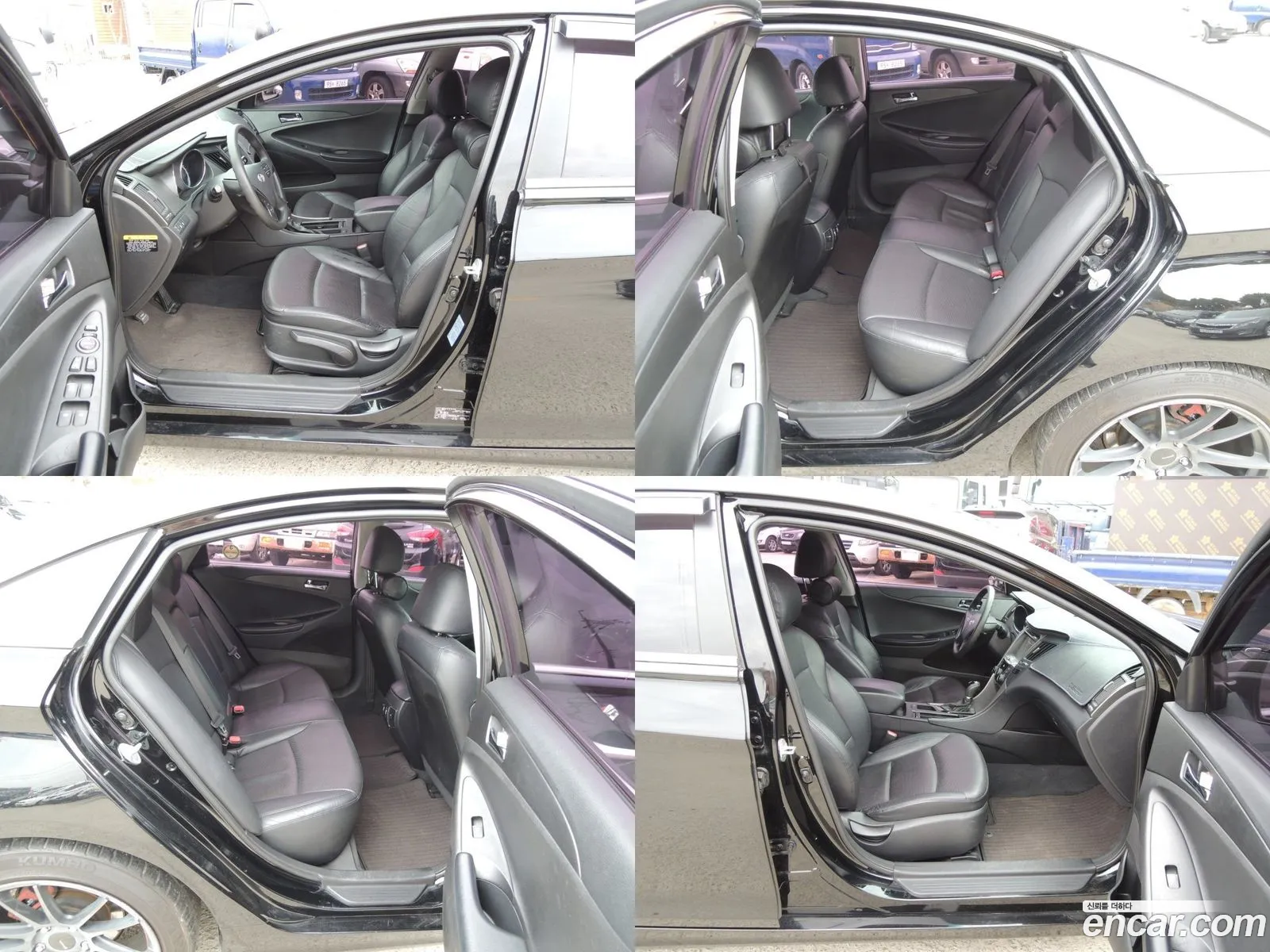 Korex Auto Trade - фотография 13289627