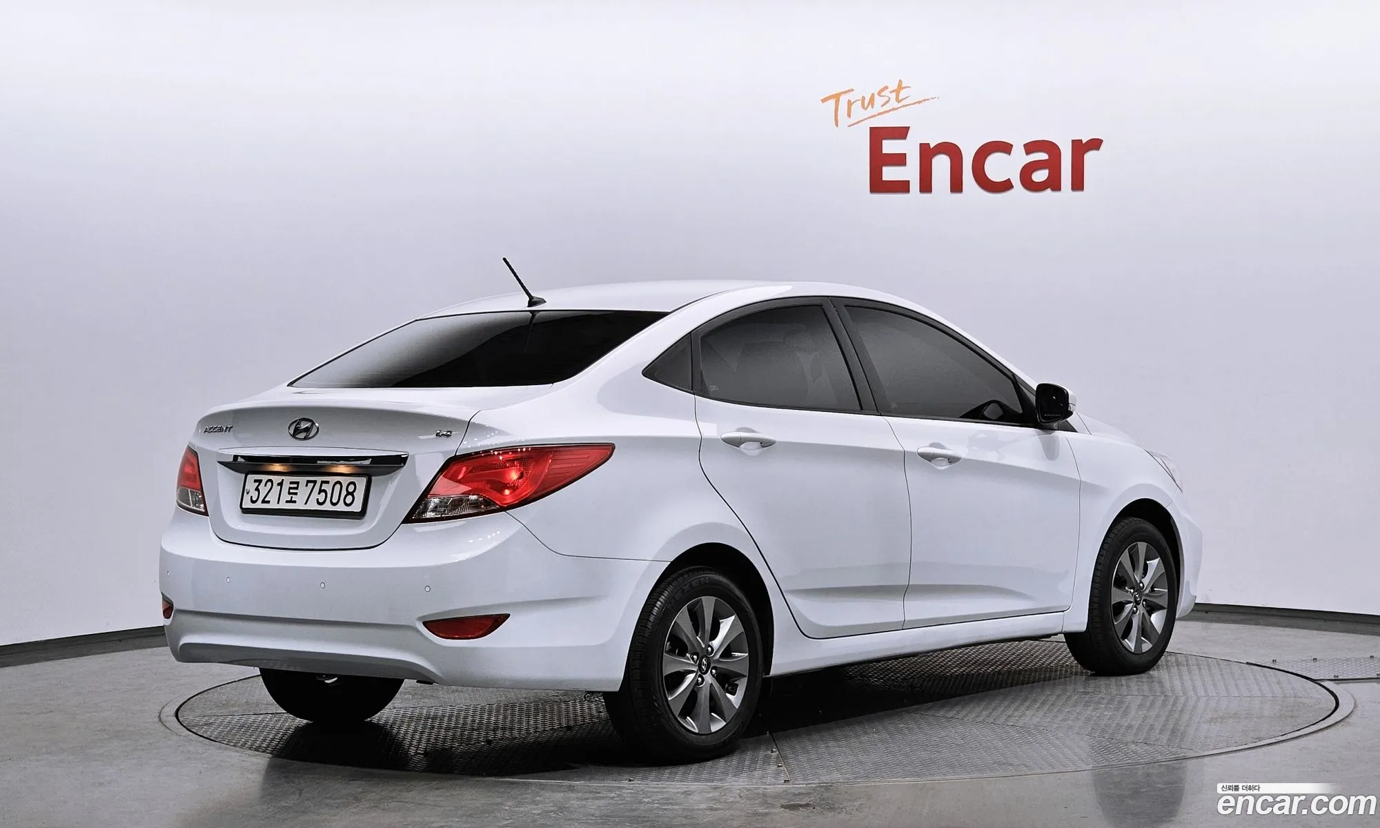Korex Auto Trade - фотография 15364292