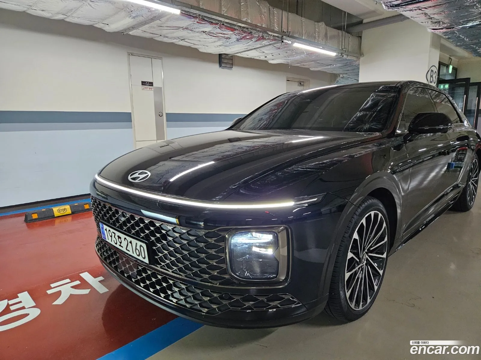 Korex Auto Trade - фотография 12572923