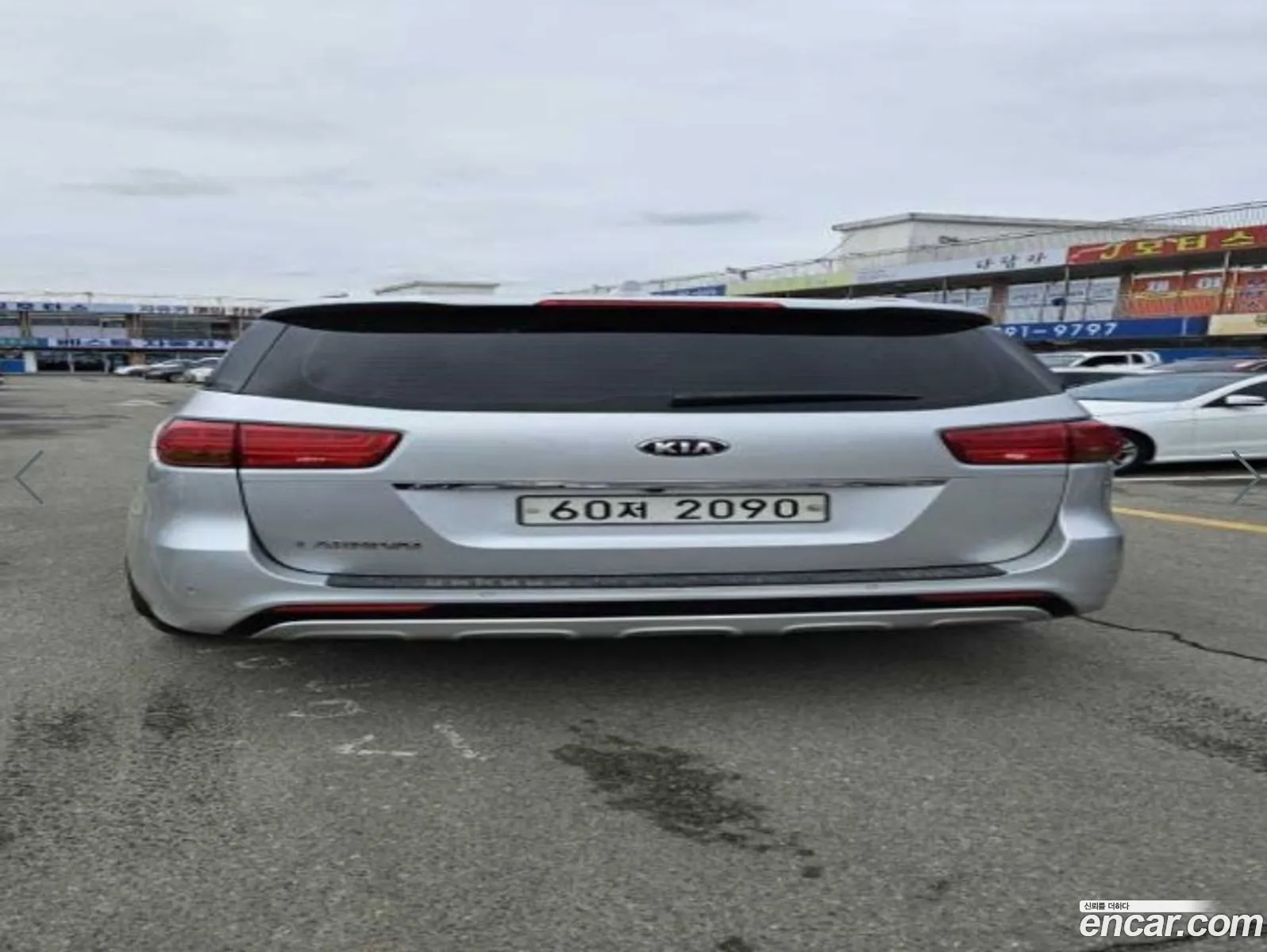 Korex Auto Trade - фотография 13974889