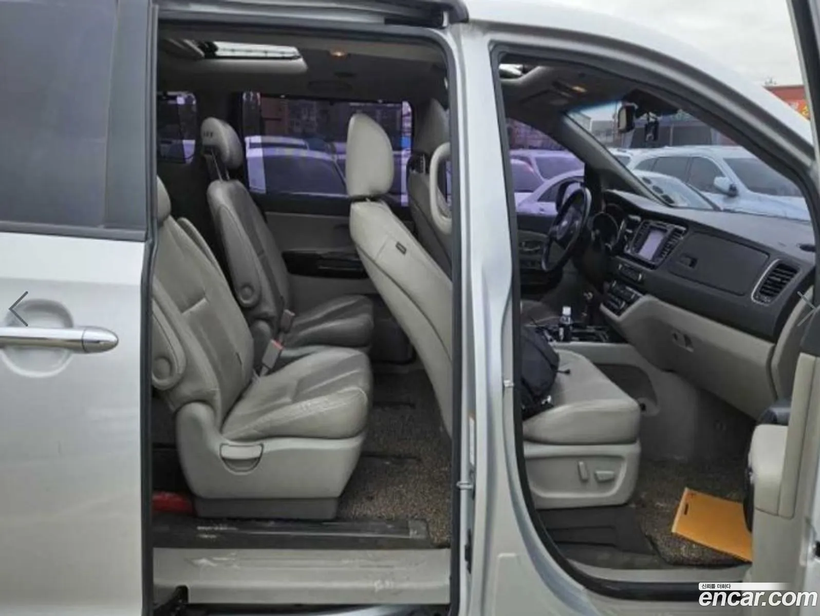 Korex Auto Trade - фотография 13974887