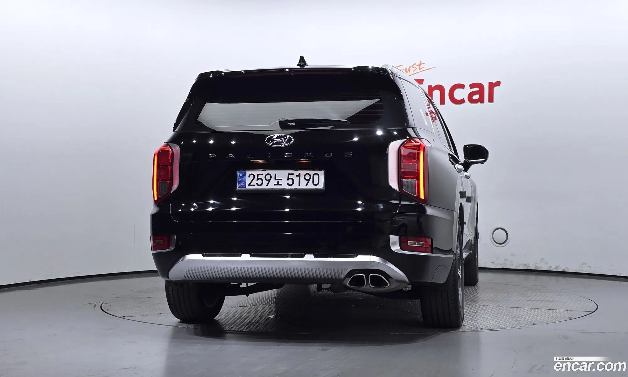 Korex Auto Trade - фотография 15311915