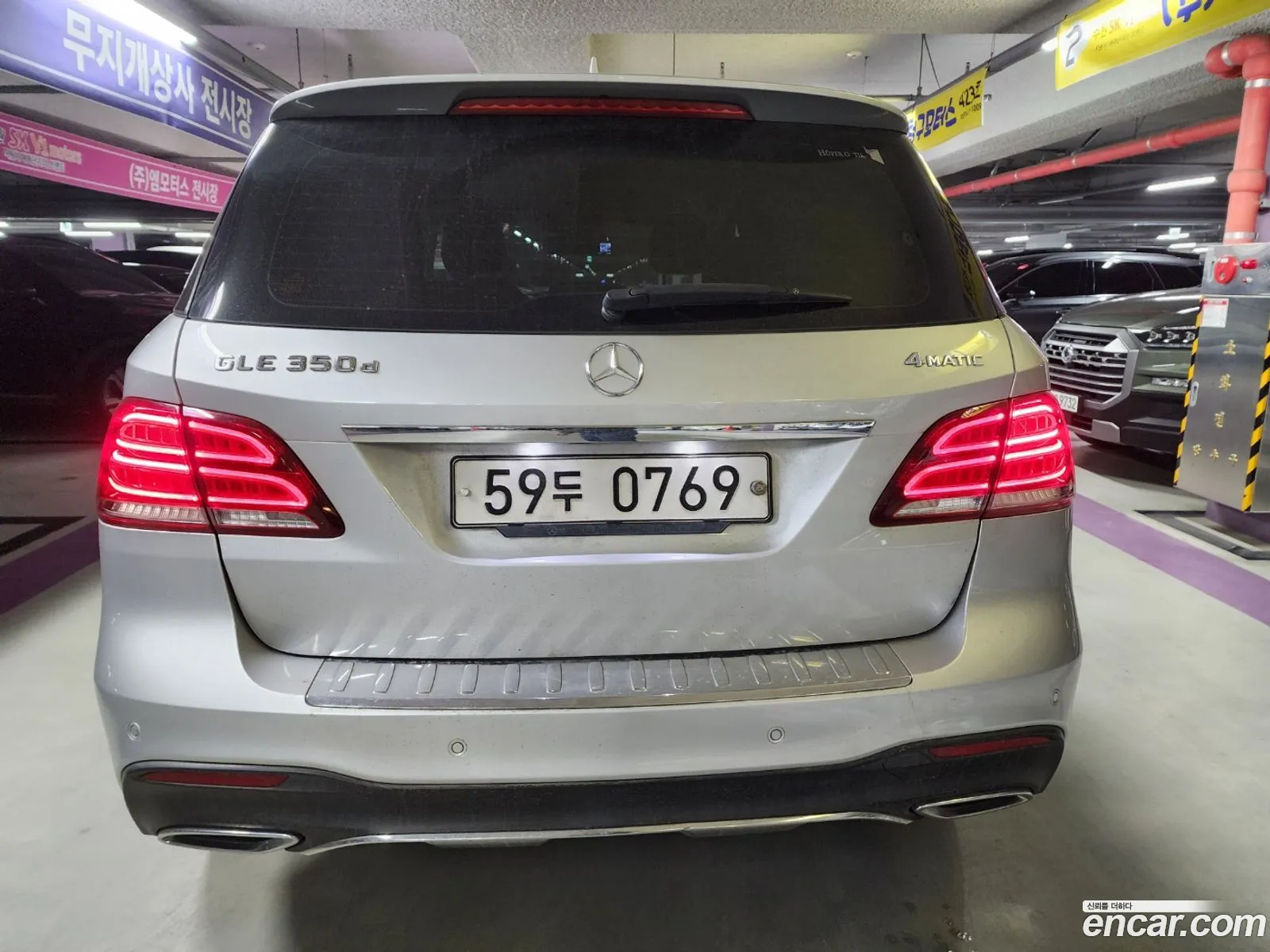 Korex Auto Trade - фотография 12071058