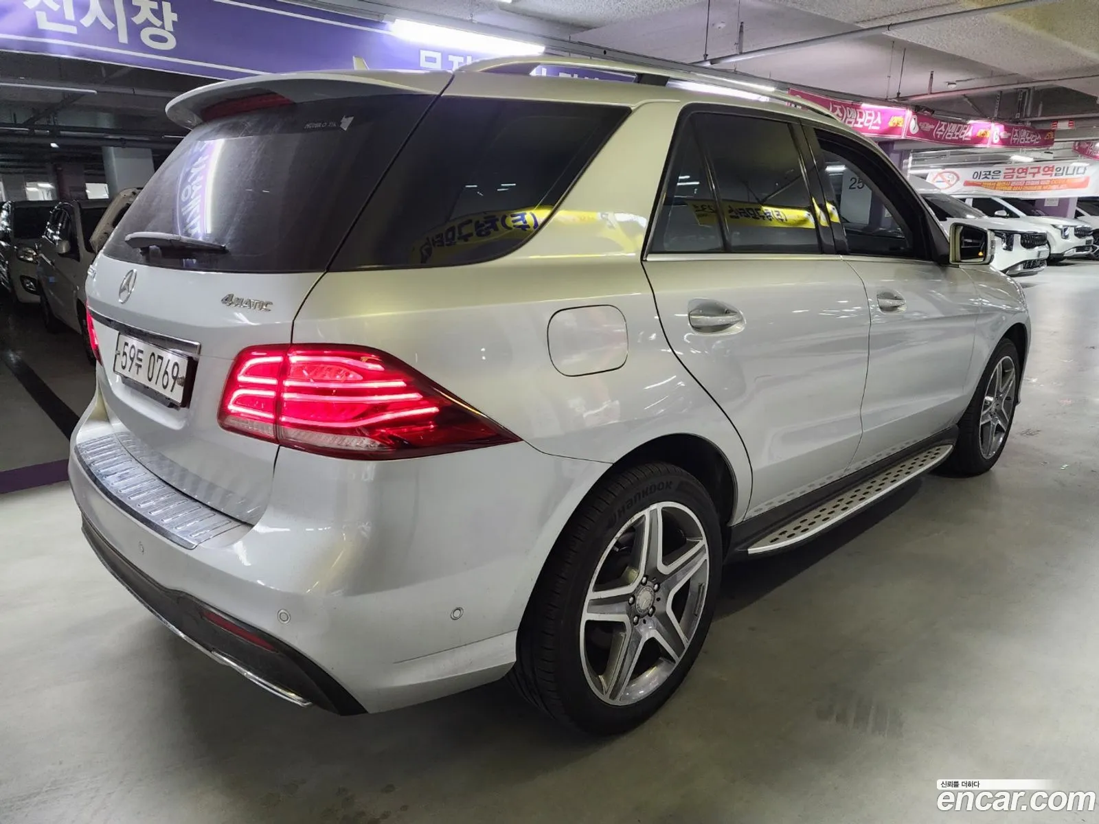 Korex Auto Trade - фотография 12071057