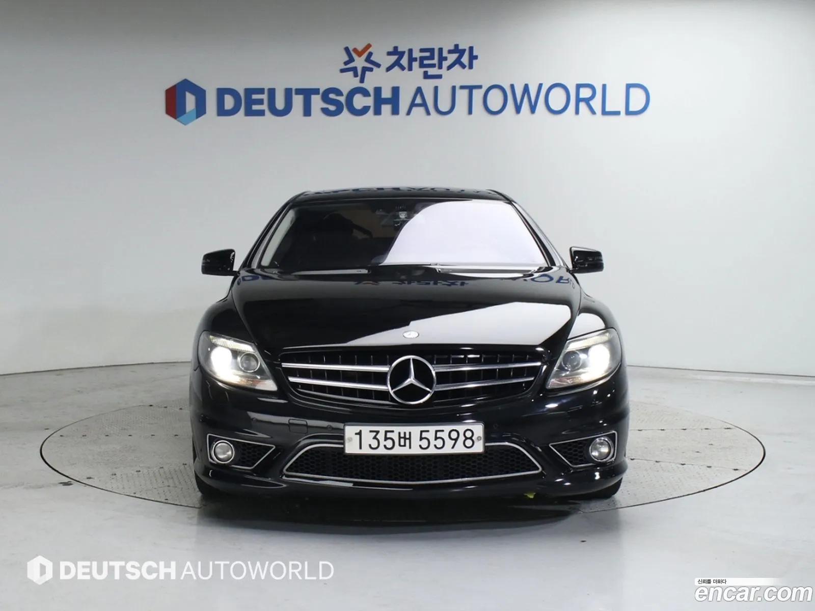 Korex Auto Trade - фотография 2640655