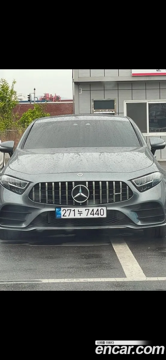 Korex Auto Trade - фотография 12133595