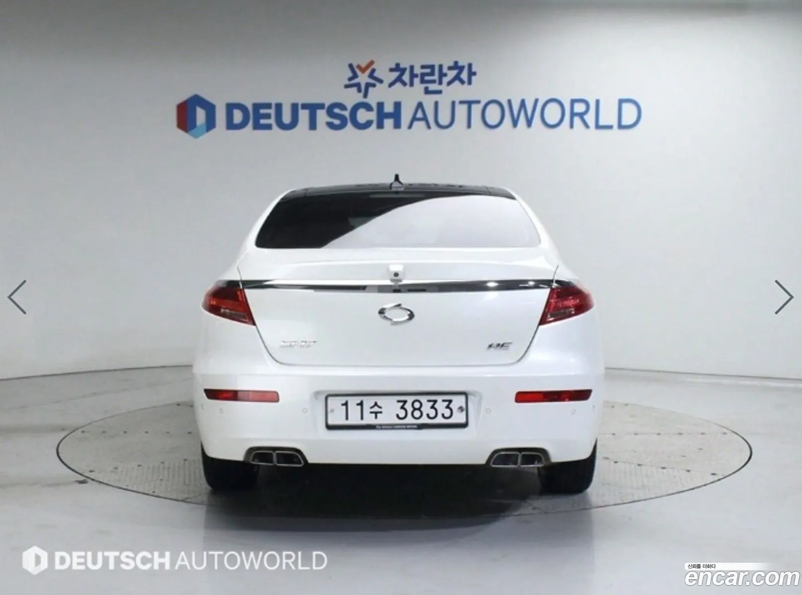 Korex Auto Trade - фотография 11459642