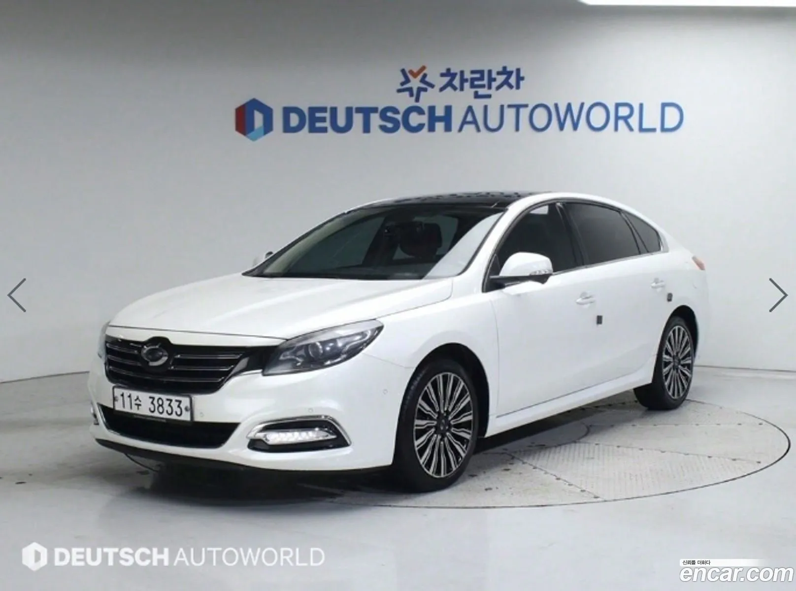 Korex Auto Trade - фотография 11459641