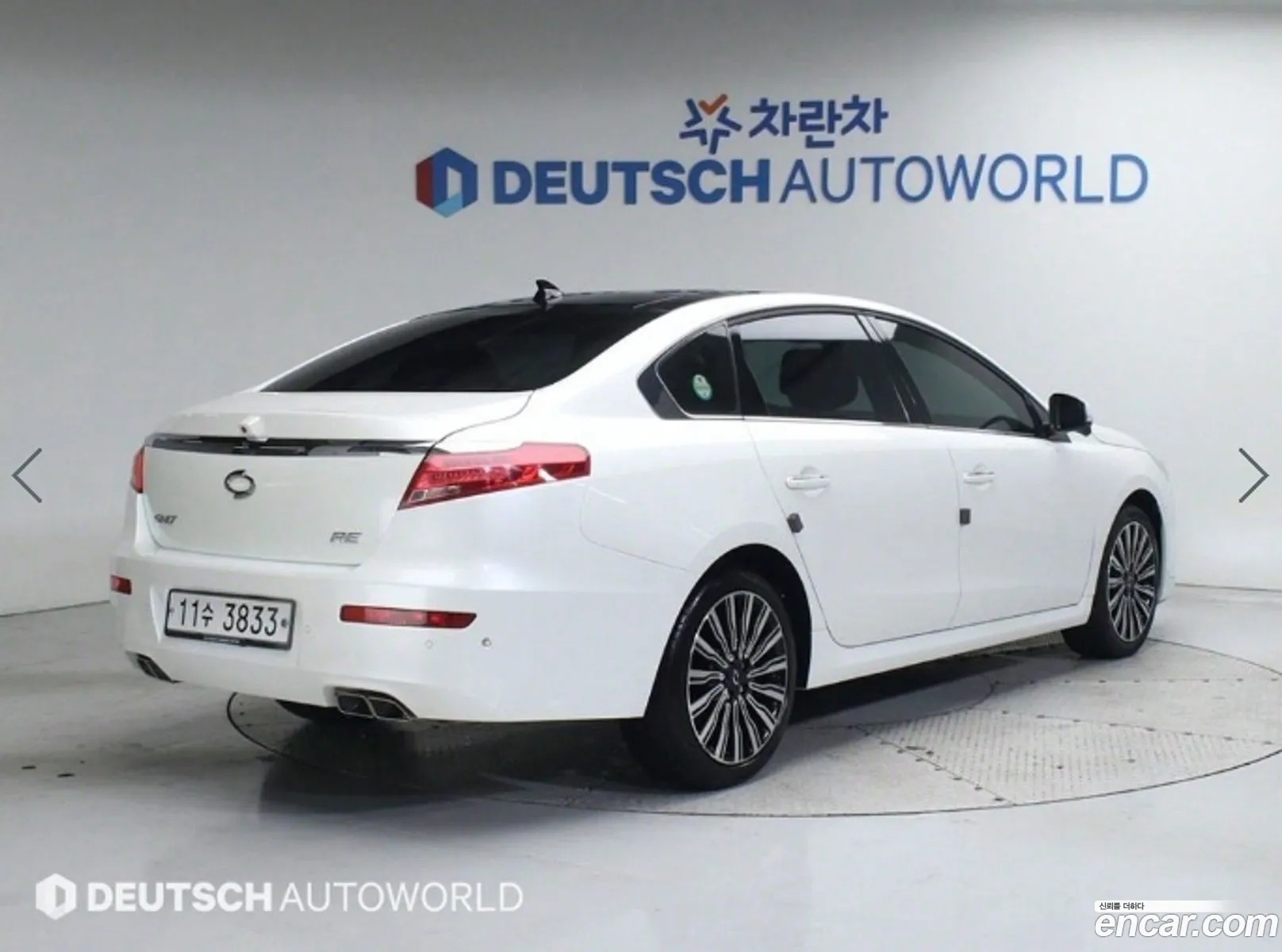 Korex Auto Trade - фотография 11459640