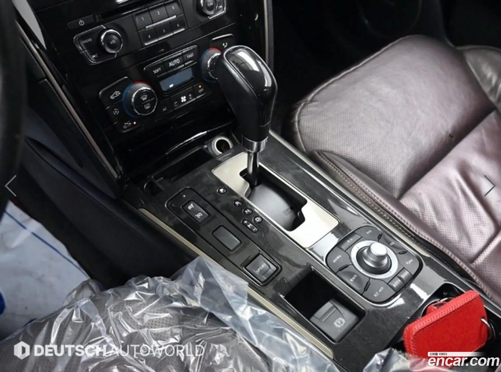 Korex Auto Trade - фотография 11459635