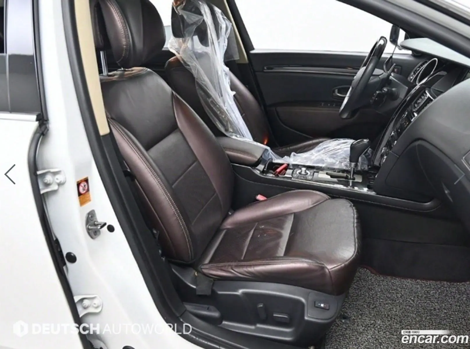 Korex Auto Trade - фотография 11459634