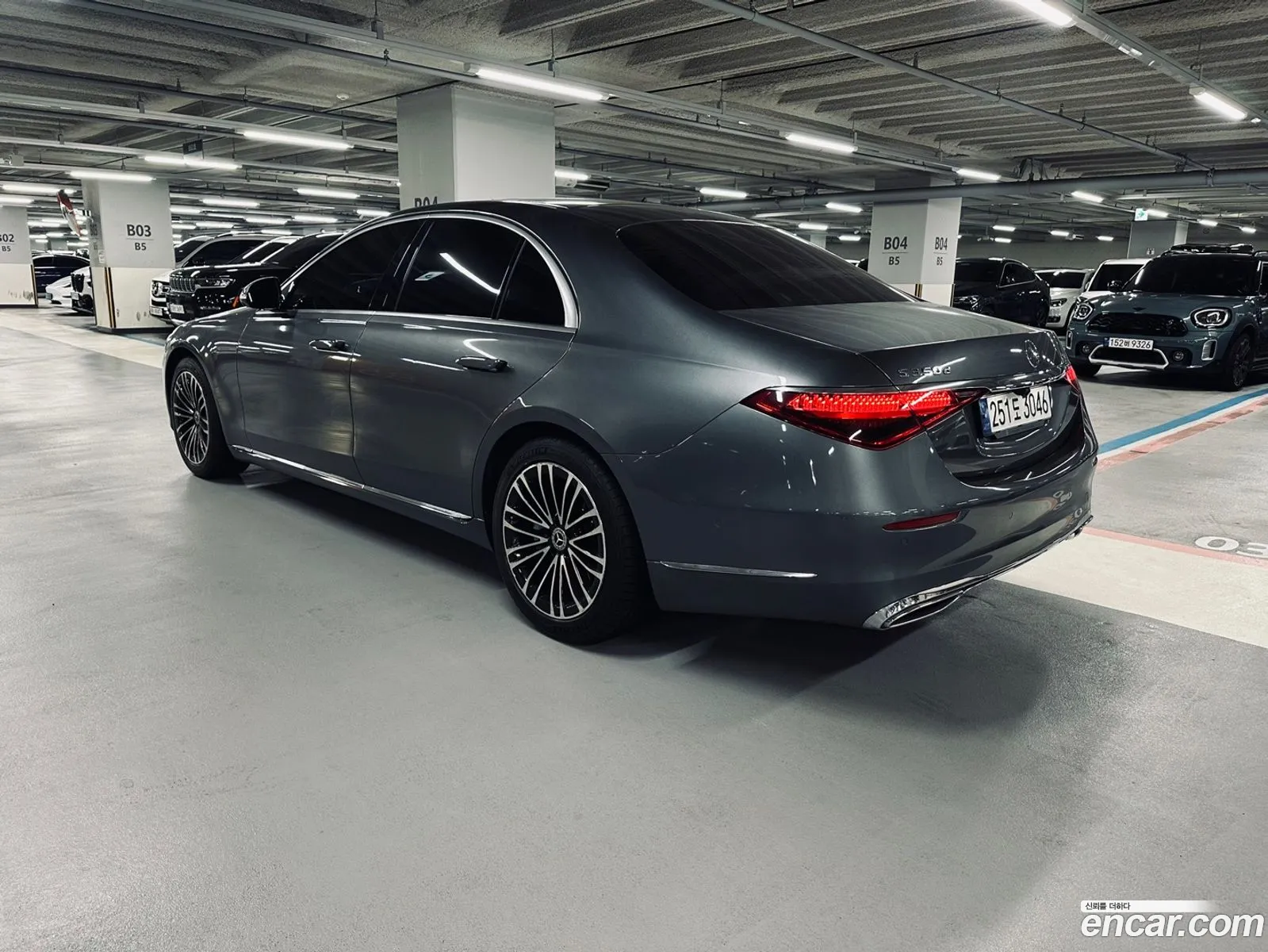 Korex Auto Trade - фотография 12079262