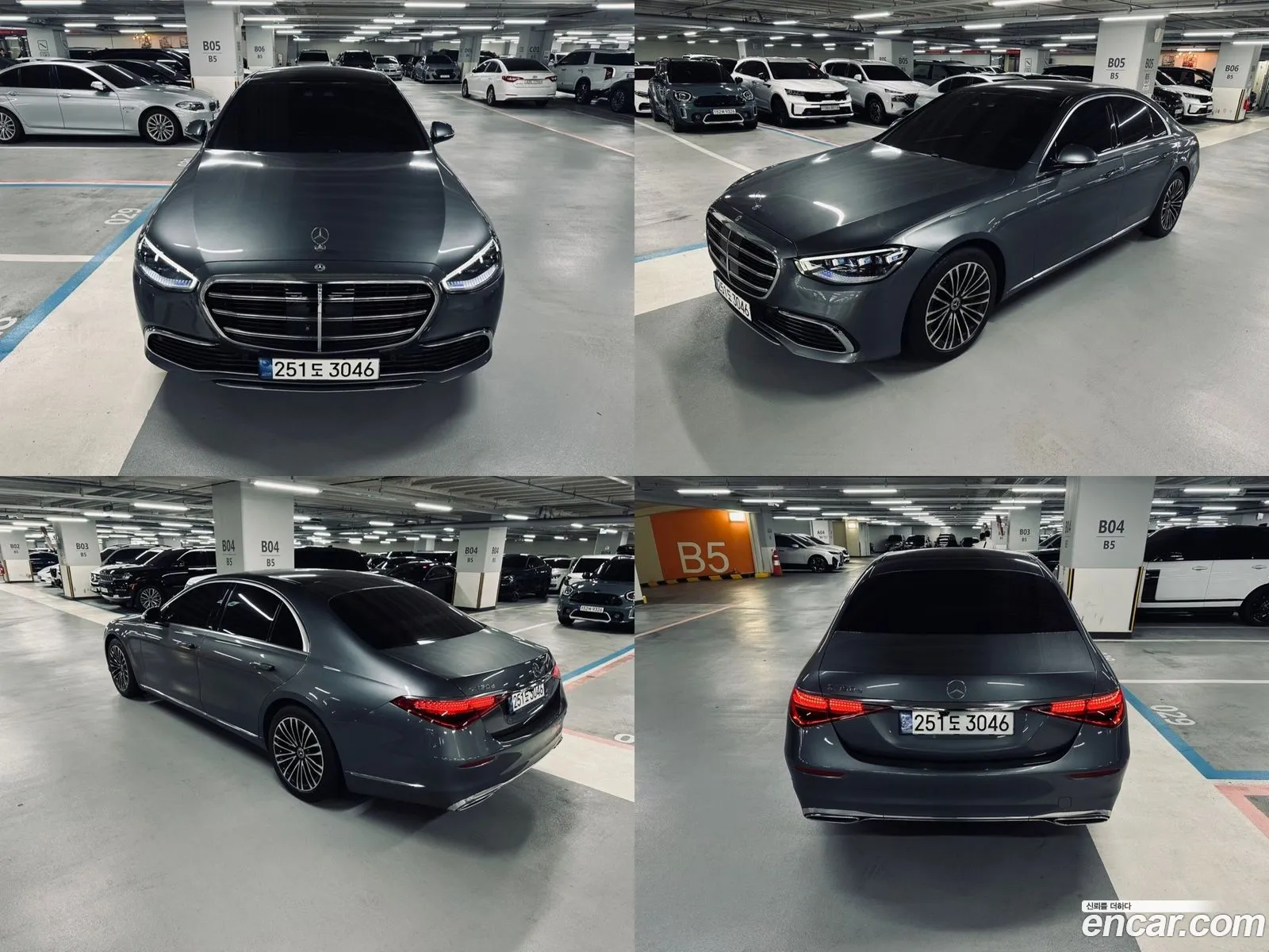 Korex Auto Trade - фотография 12079259