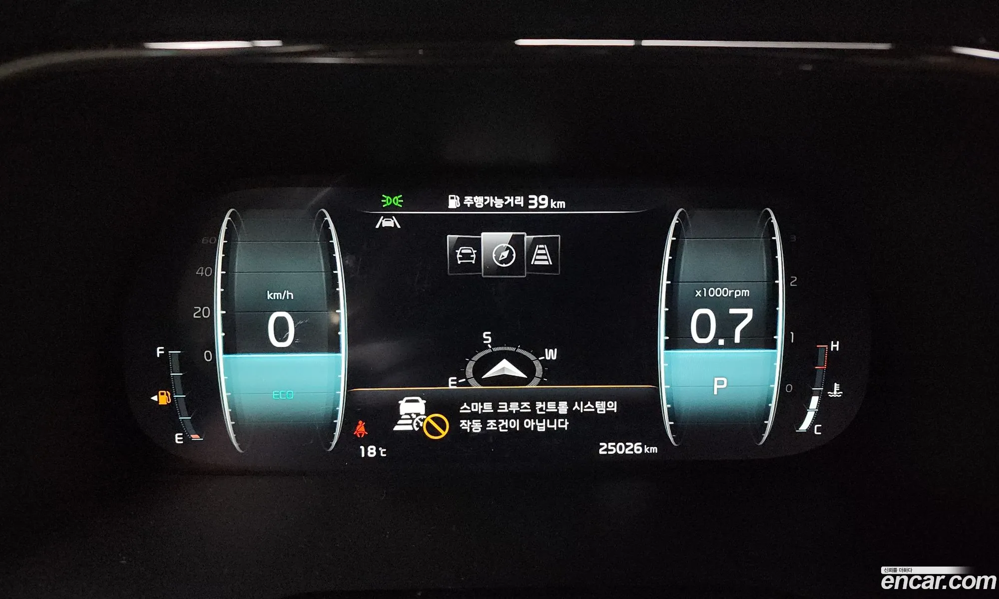 Korex Auto Trade - фотография 11628968