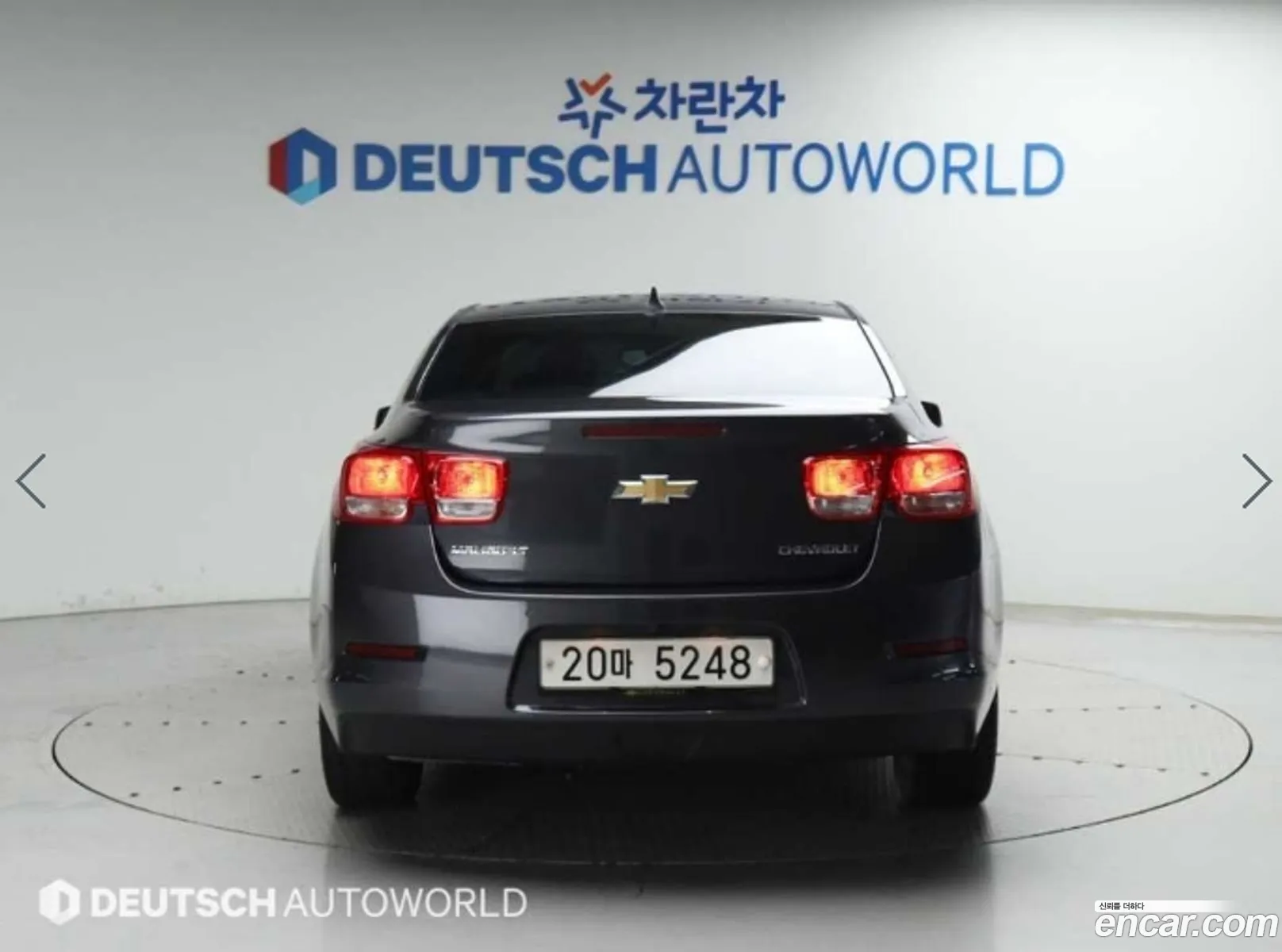 Korex Auto Trade - фотография 5923204