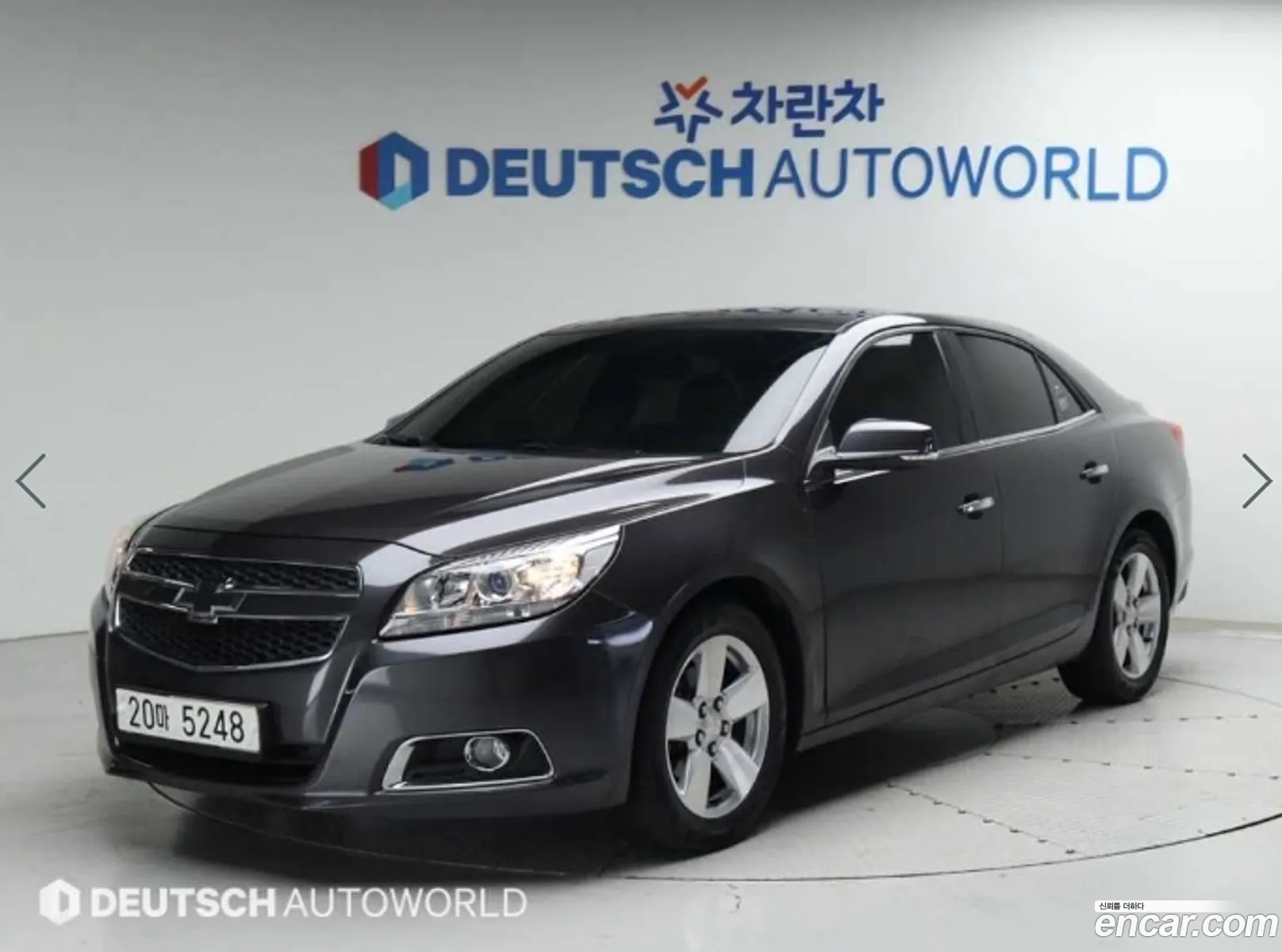 Korex Auto Trade - фотография 5923203