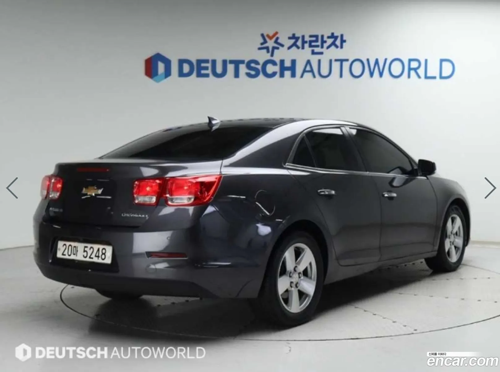 Korex Auto Trade - фотография 5923202