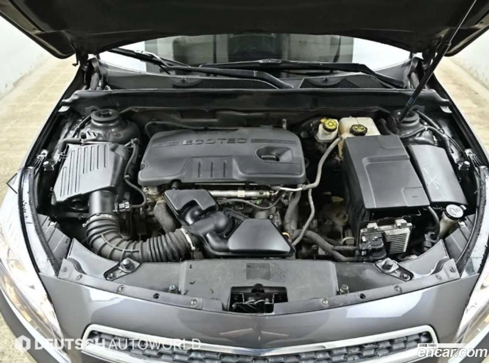 Korex Auto Trade - фотография 5923200