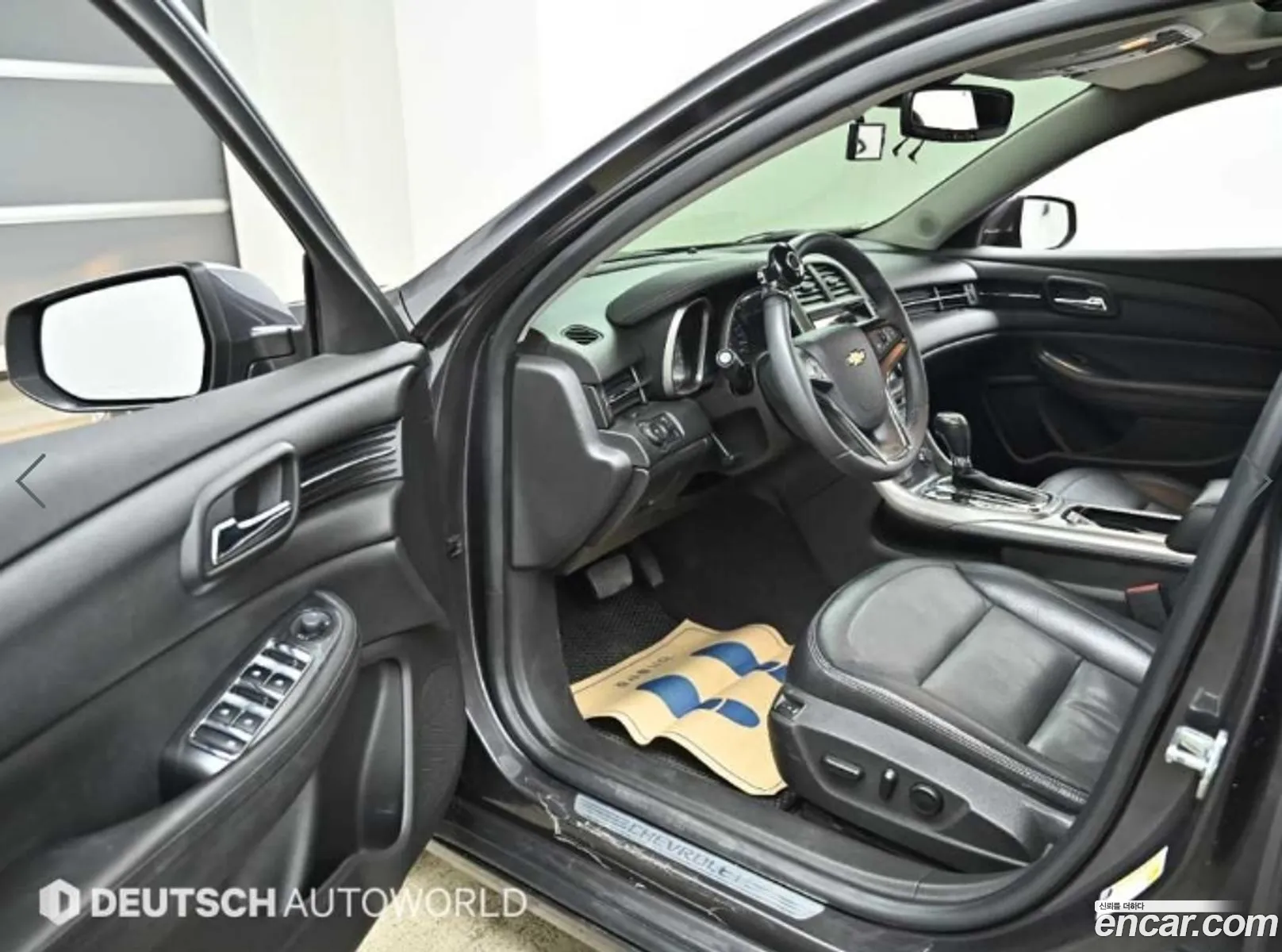 Korex Auto Trade - фотография 5923195
