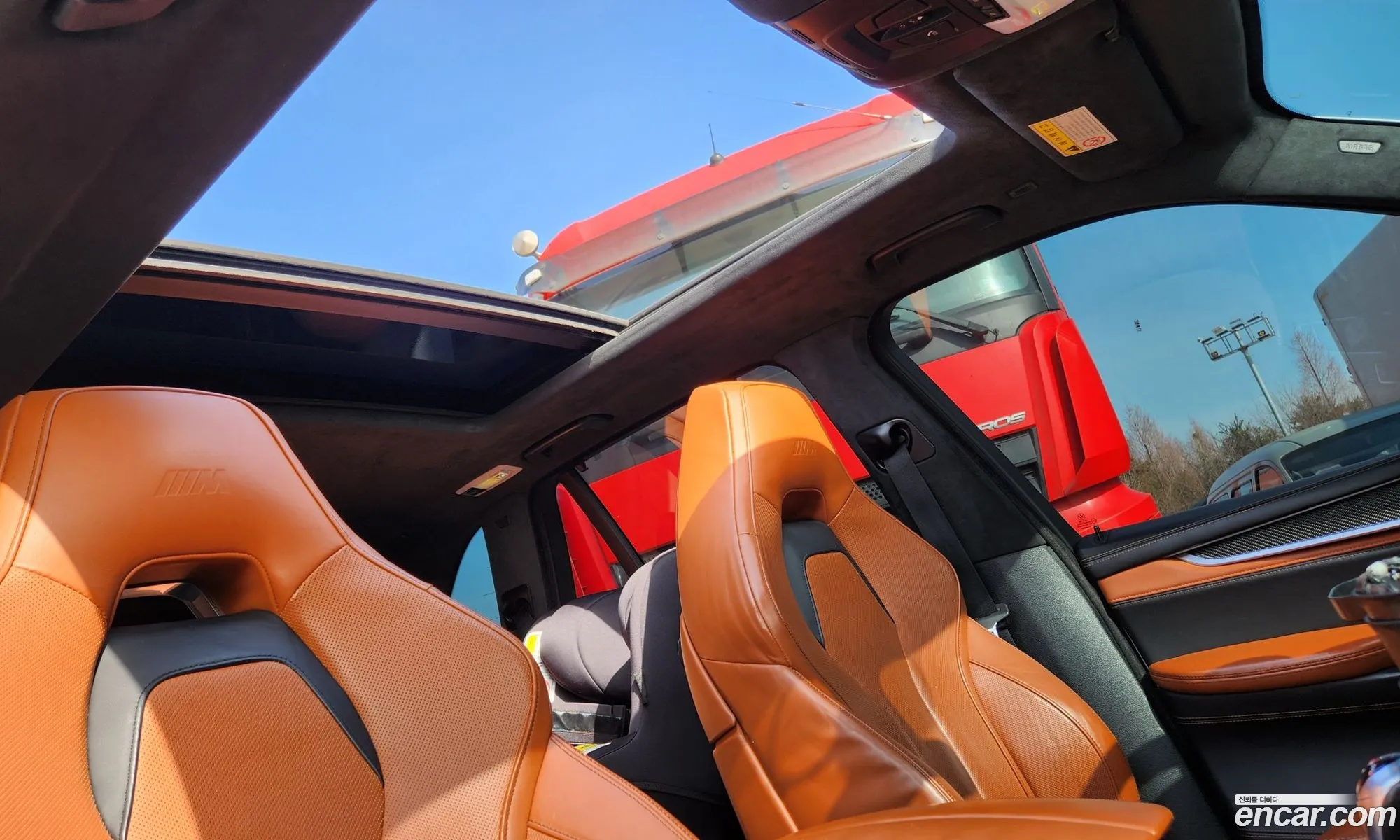 Korex Auto Trade - фотография 4636499