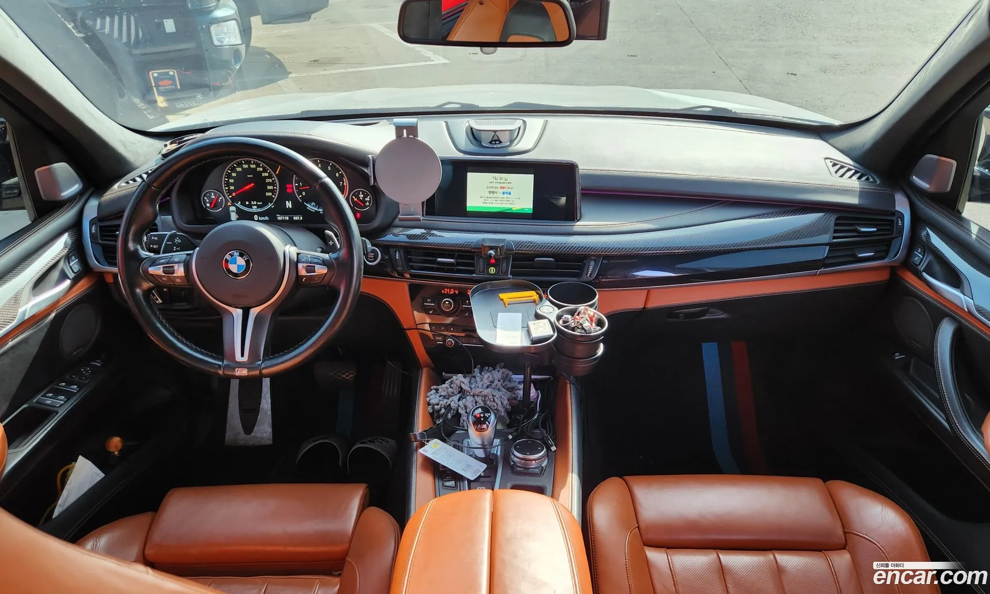 Korex Auto Trade - фотография 4636495