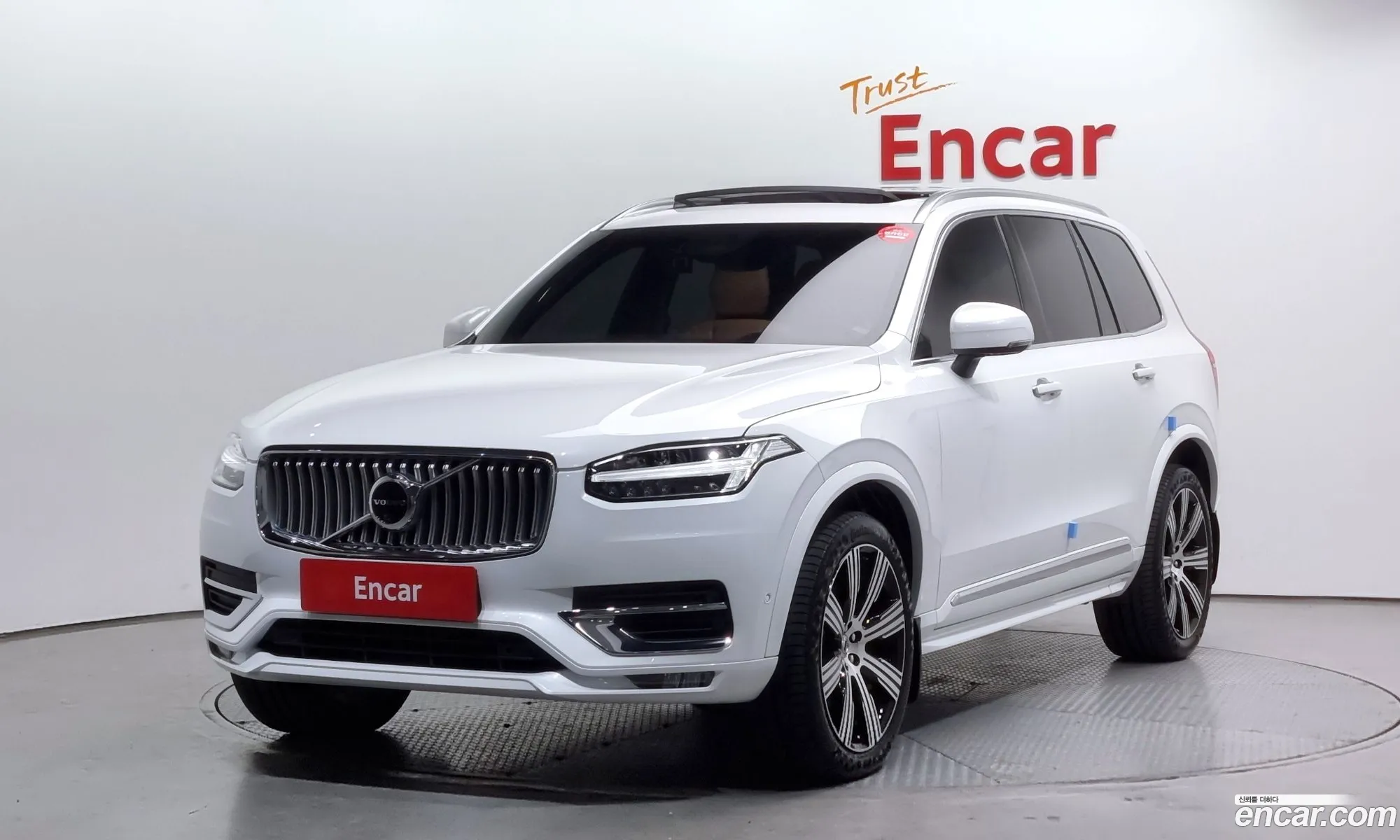 Xc90 2Nd Generation B6 Ultimate Bright - фотография 3851591