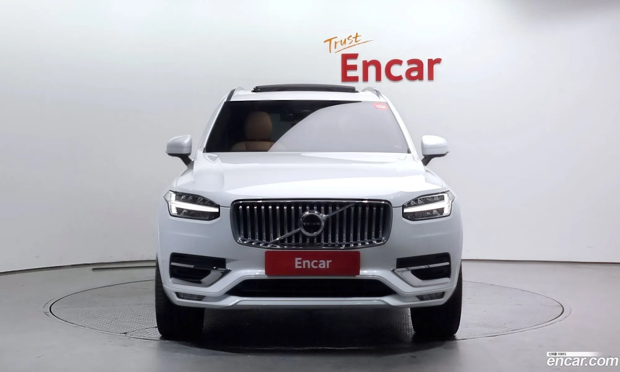 Korex Auto Trade - фотография 4042779