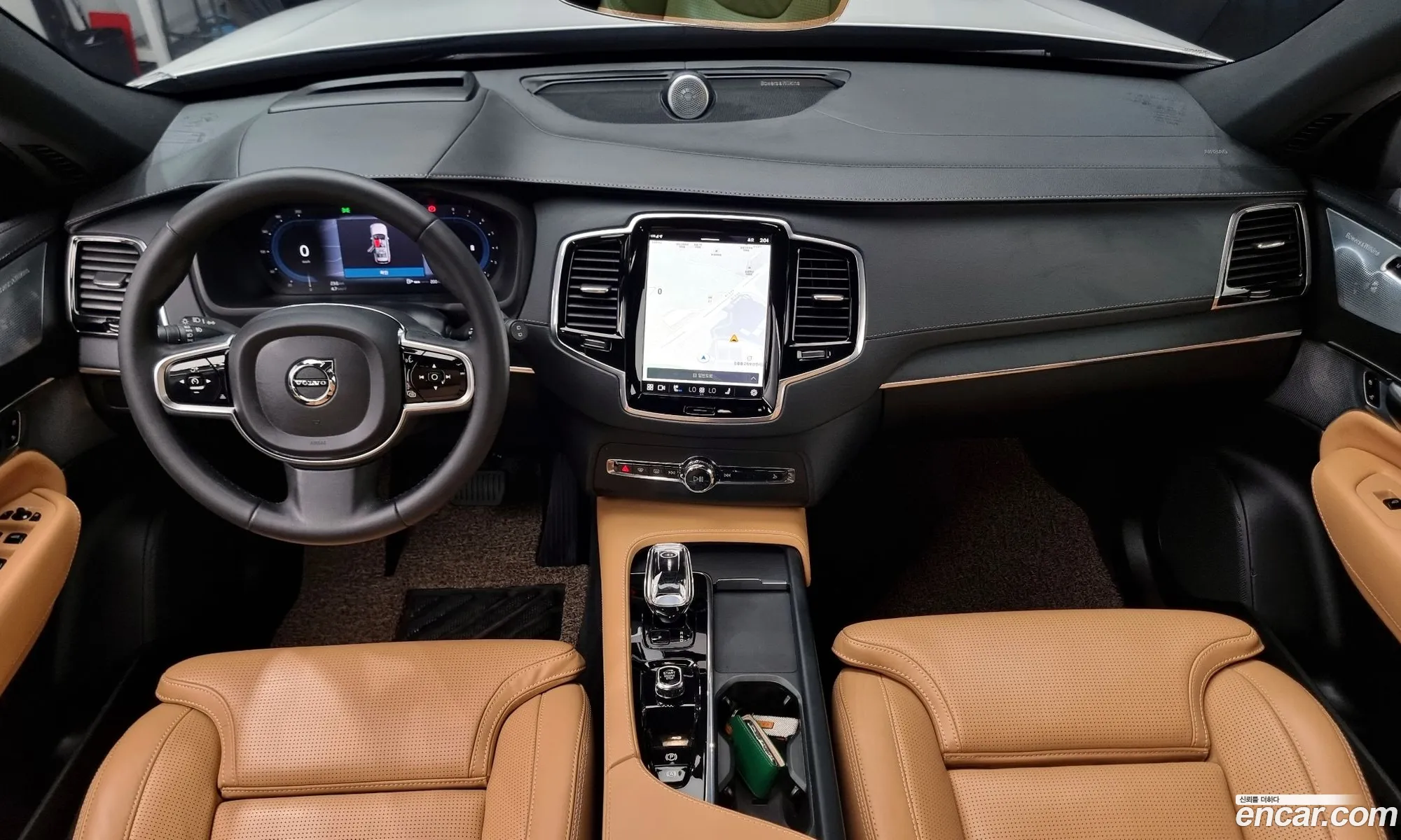 Korex Auto Trade - фотография 4042775
