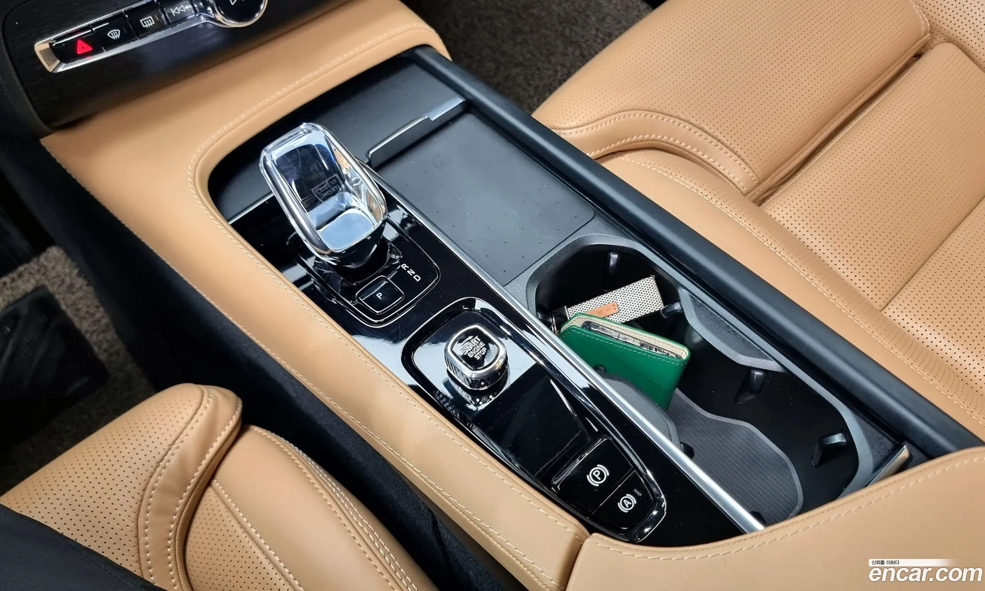Korex Auto Trade - фотография 4042773