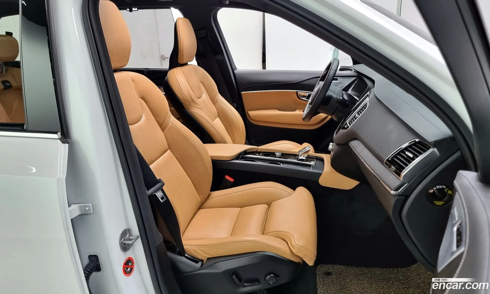 Korex Auto Trade - фотография 4042772