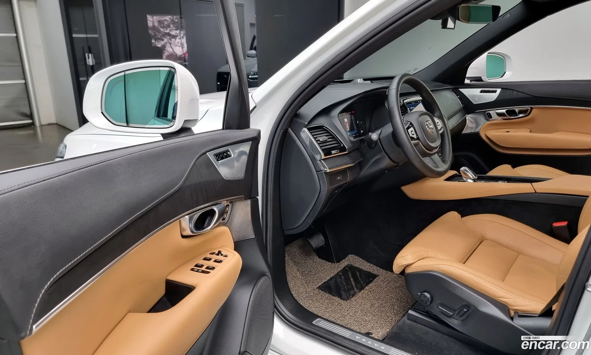 Korex Auto Trade - фотография 4042771