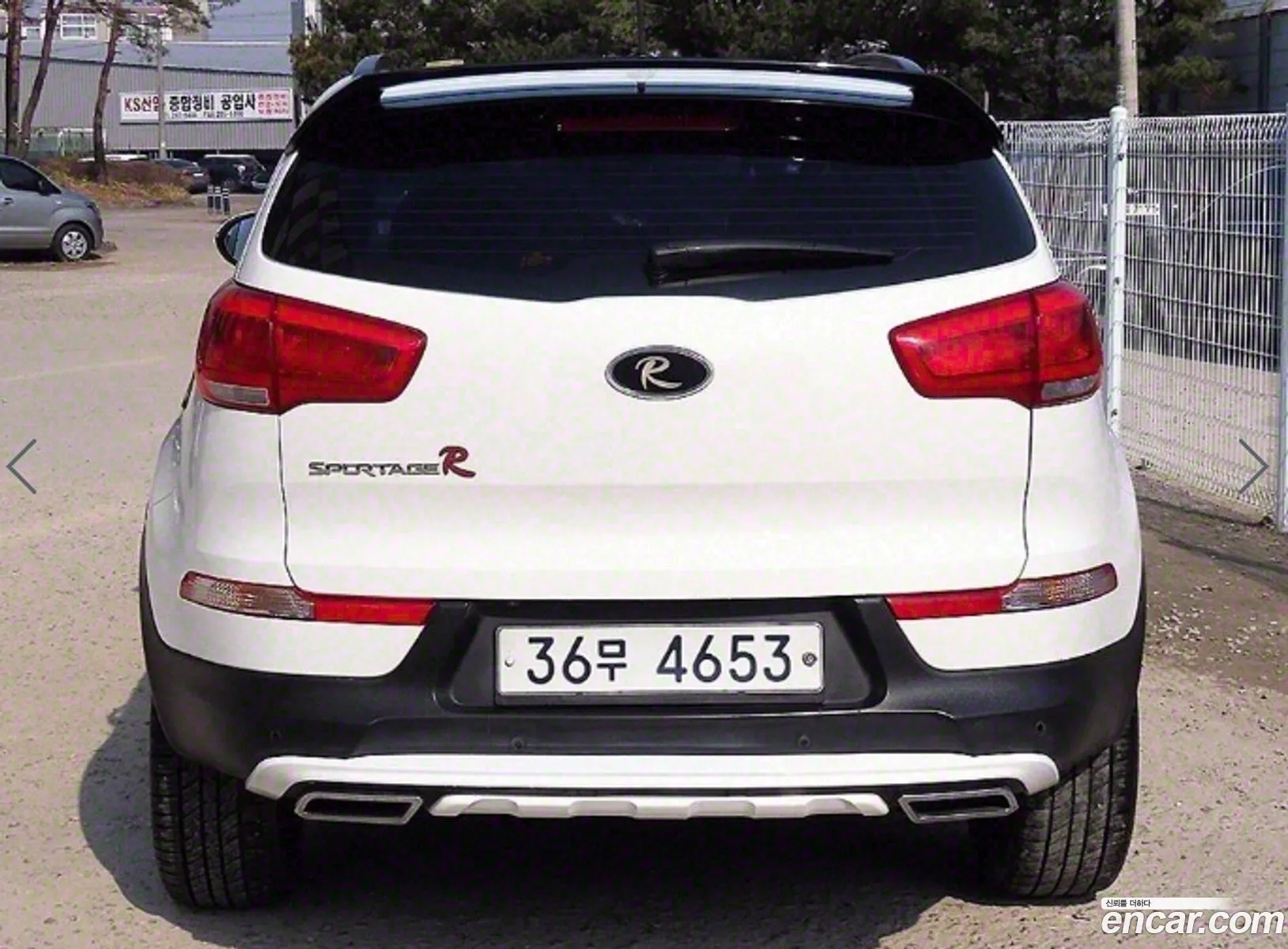 Korex Auto Trade - фотография 14084855