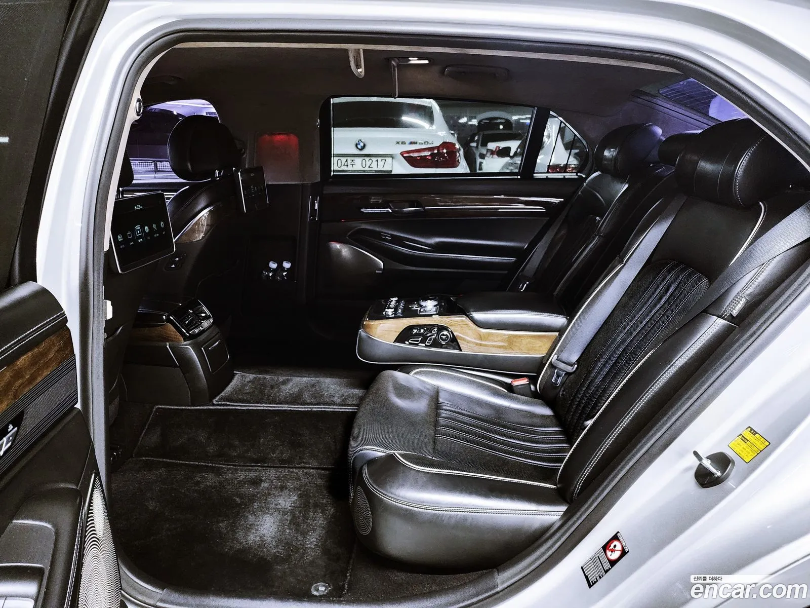 Korex Auto Trade - фотография 11530905