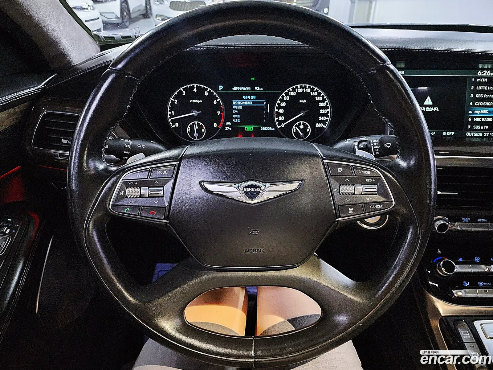 Korex Auto Trade - фотография 11530900