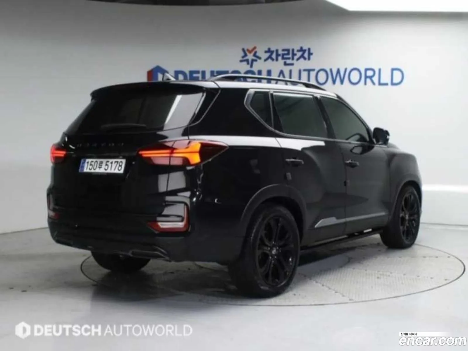 Korex Auto Trade - фотография 17559435