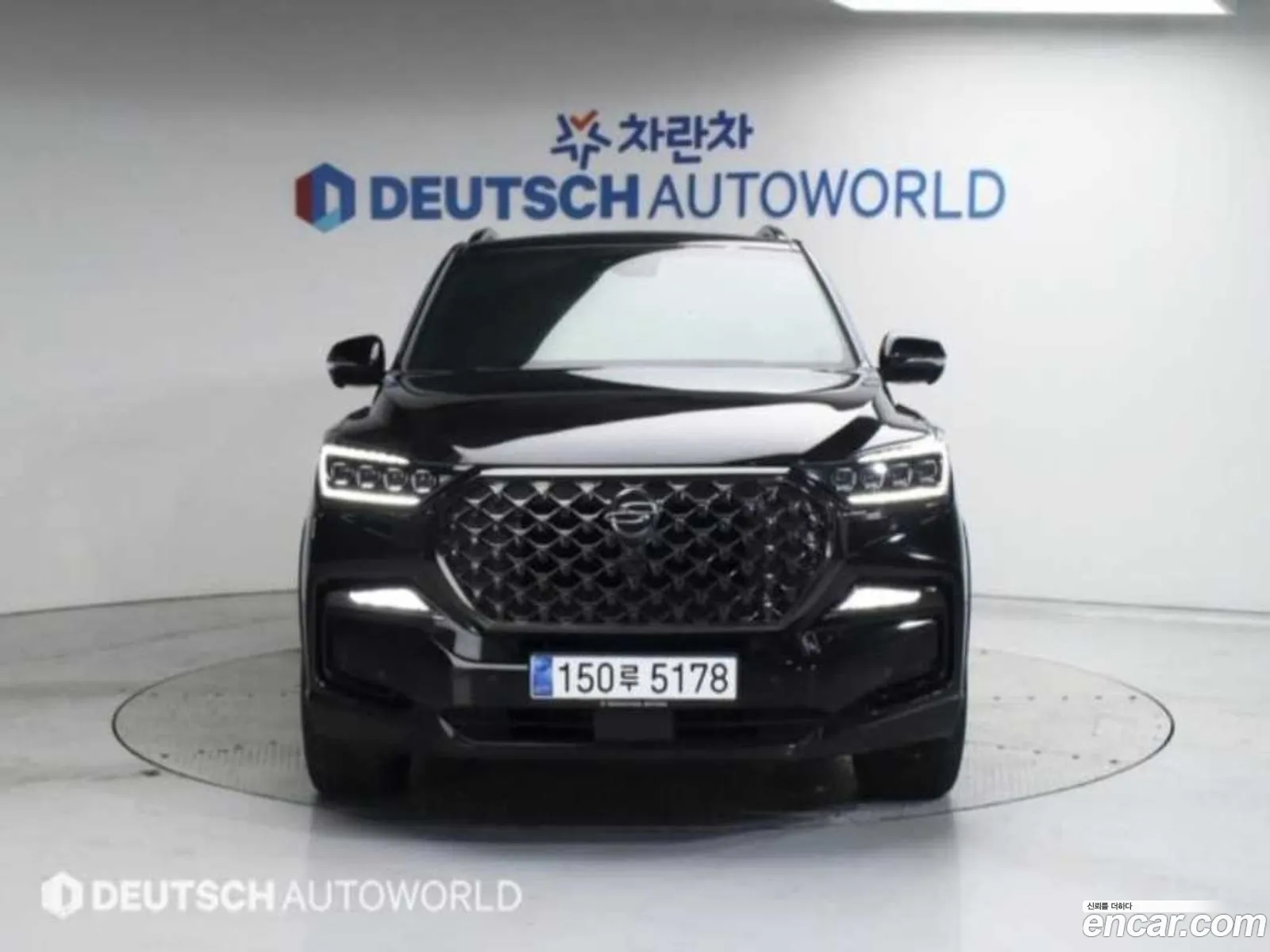 Korex Auto Trade - фотография 17559434