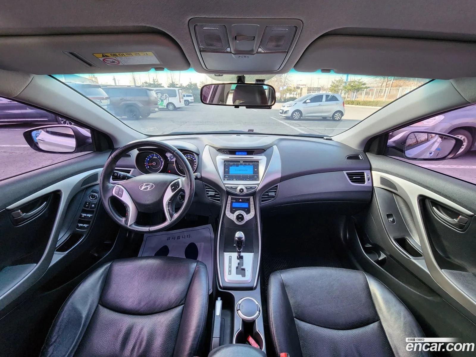 Korex Auto Trade - фотография 17022594