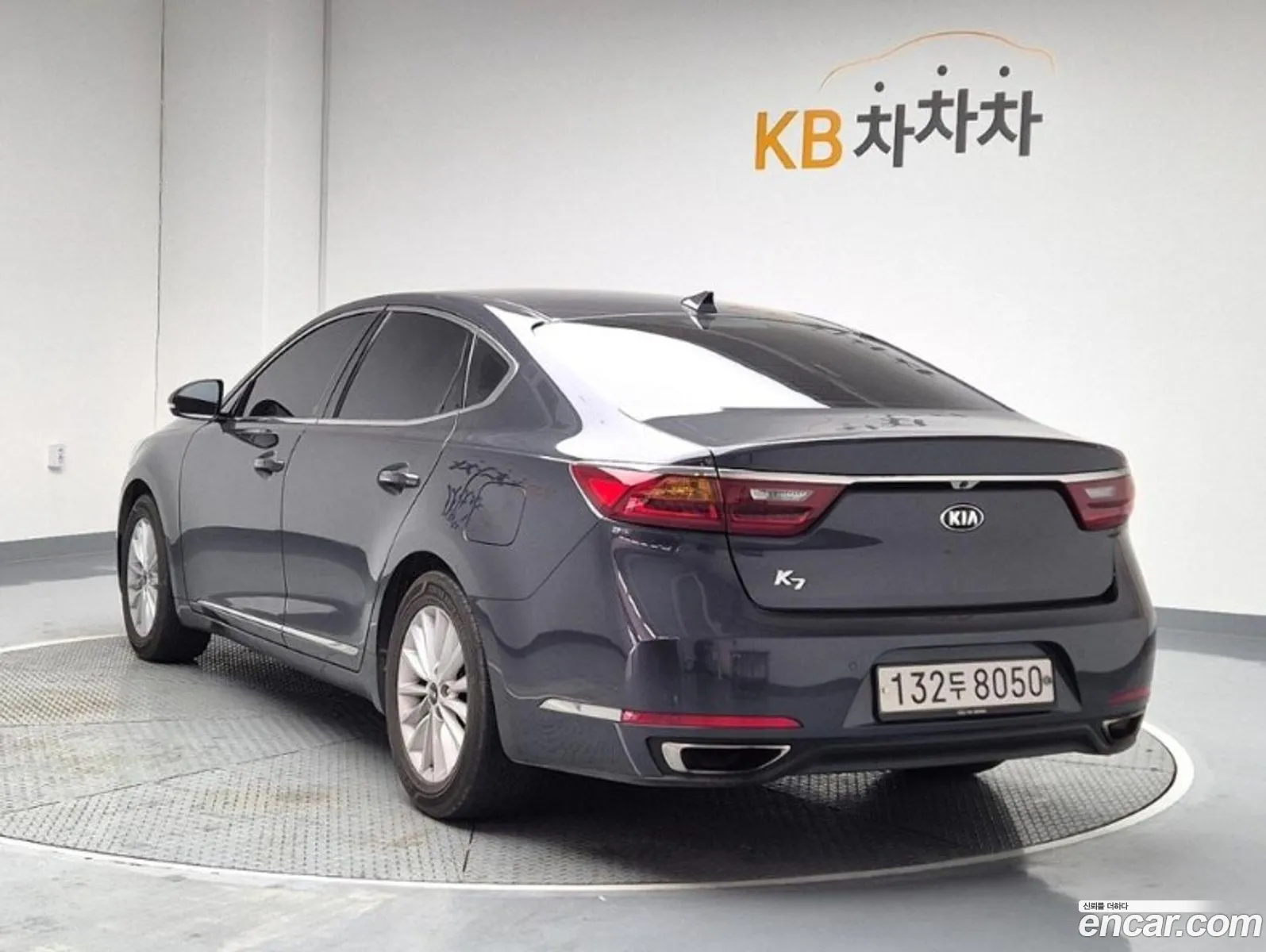Korex Auto Trade - фотография 12492100