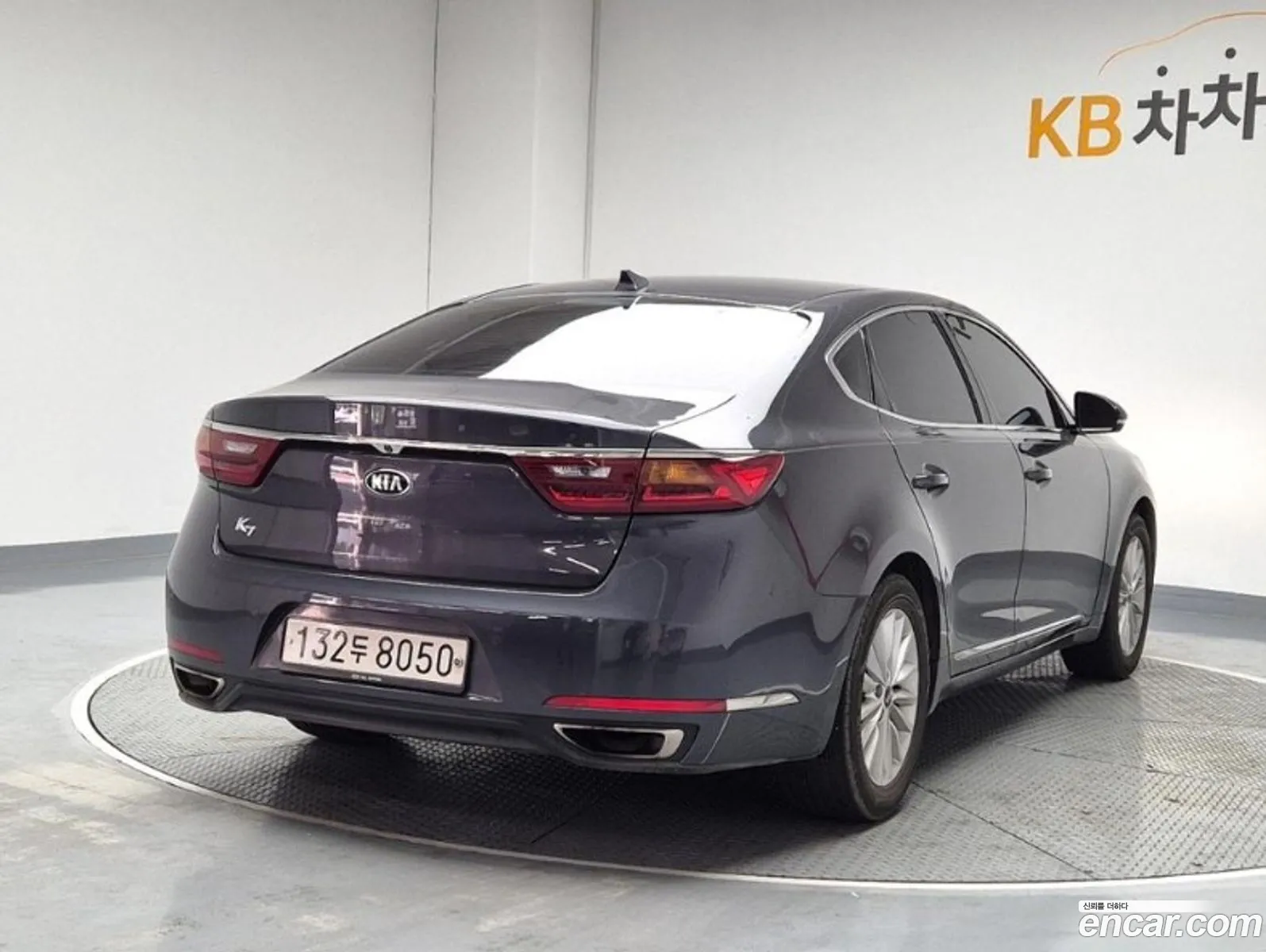 Korex Auto Trade - фотография 12492099