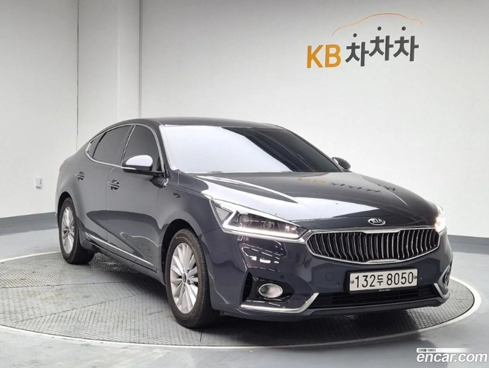 Korex Auto Trade - фотография 12492098